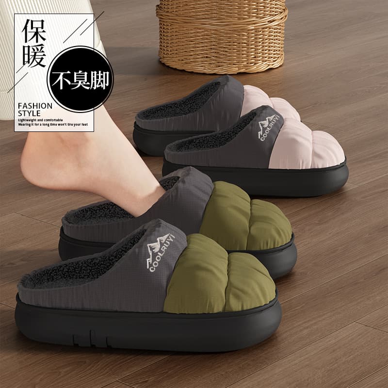 Autumn/Winter Indoor/Outdoor Furry Cotton Slippers for Men and Women, Thick Sole, "Cloud-like Comfort", Waterproof, Plush Lined, Enclosed Heel Warm Slippers