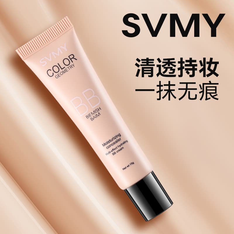 [Cross-border] SVMY Multi-Effect Hydrating and Concealing BB Cream, Moisturizing, Concealing, Strong Oil Control, Long-Lasting Nude Makeup 3808