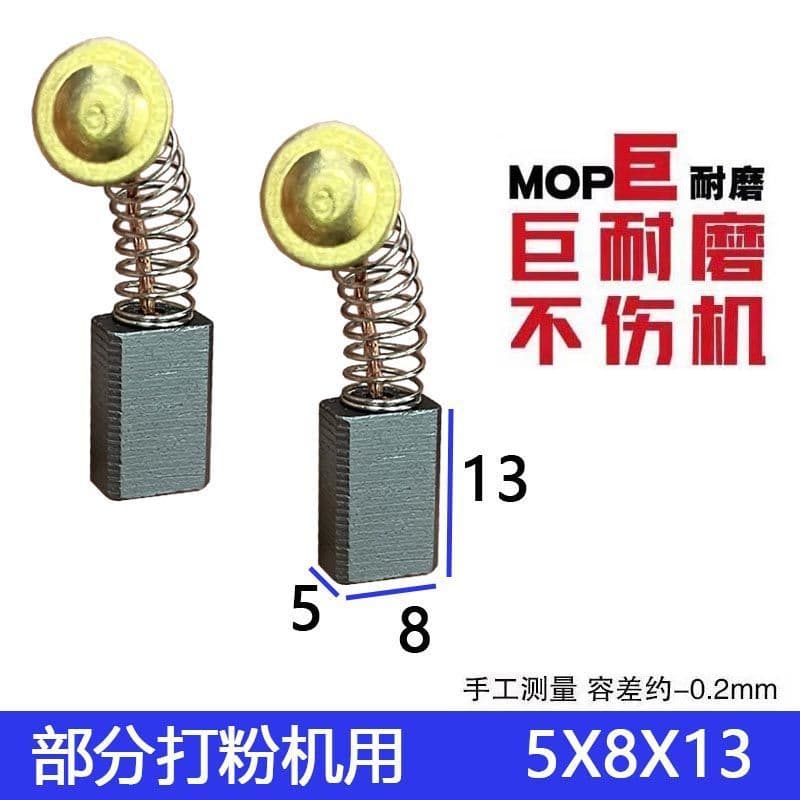 Alibaba-1688 product cannot be viewed or has been removed