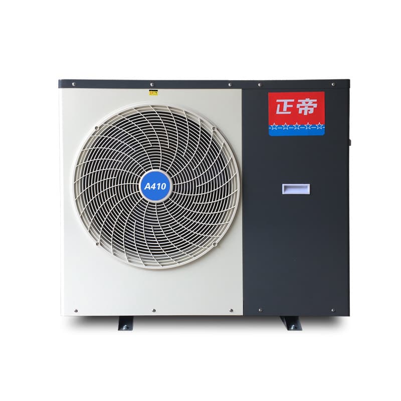 Zhengdi All-DC Inverter Ultra-Low Temperature Air Source Heat Pump, 3HP Side Blow Triple Supply Unit, First-Class Energy Efficiency