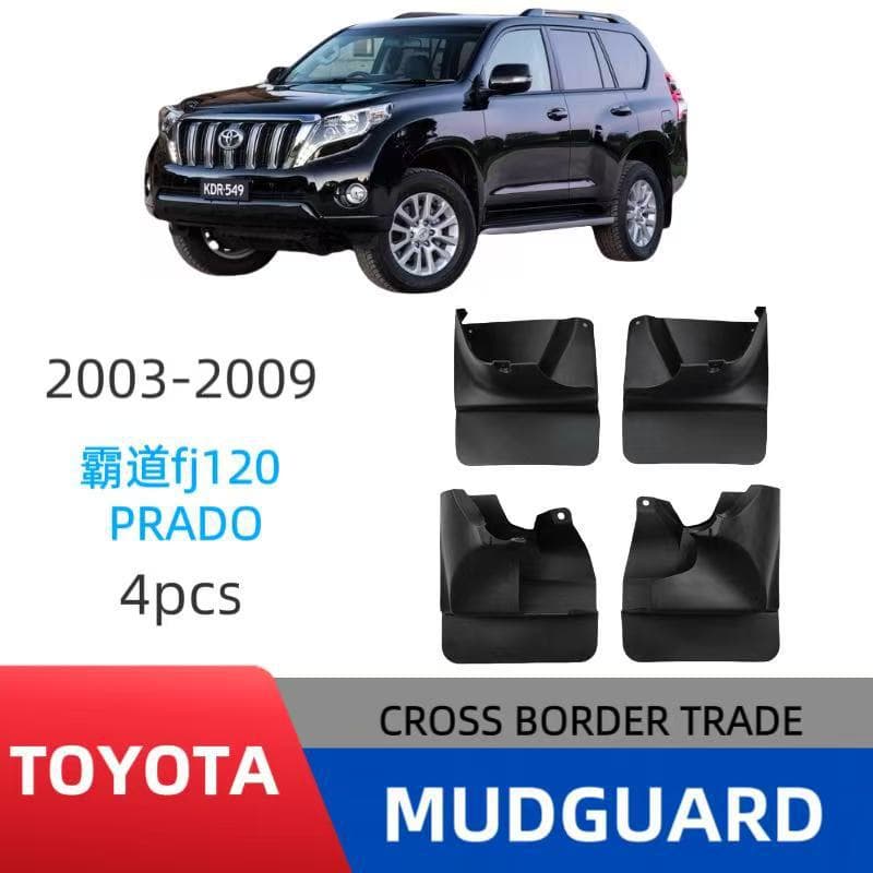 Suitable for 03-09 Toyota Prado Fj120 Mudguards, Prado 2700 Car Mudguard Accessories