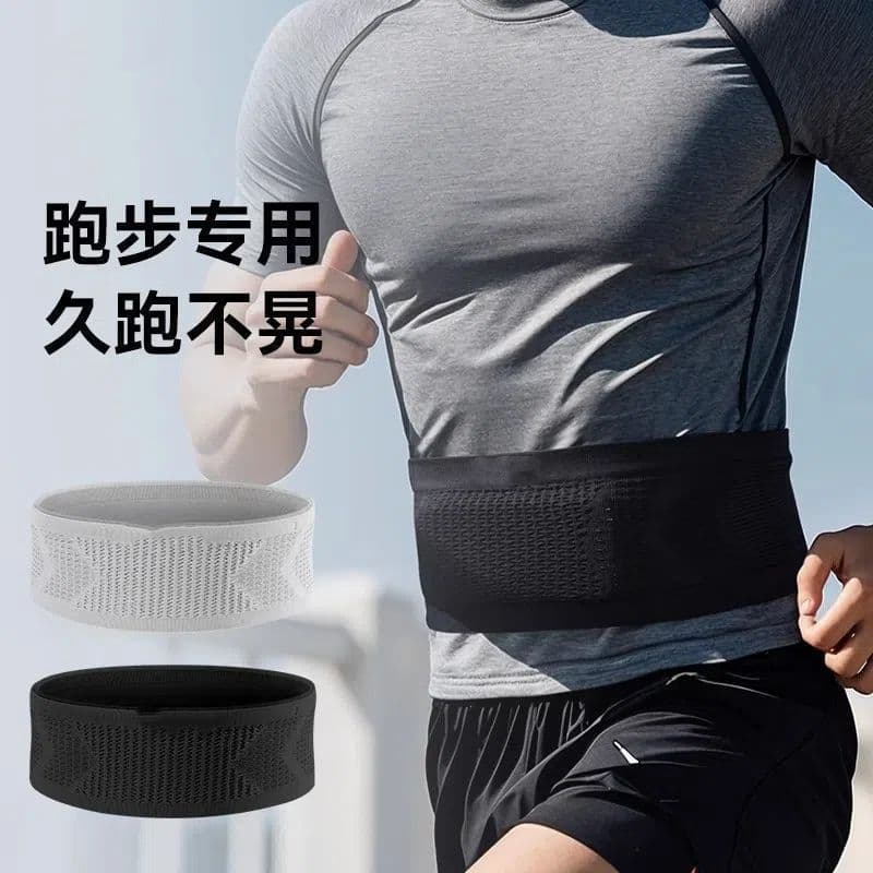 Running Waist Pack for Men Professional Marathon Sports Belt Women Lightweight Phone Pouch Special Equipment Running Phone Bag