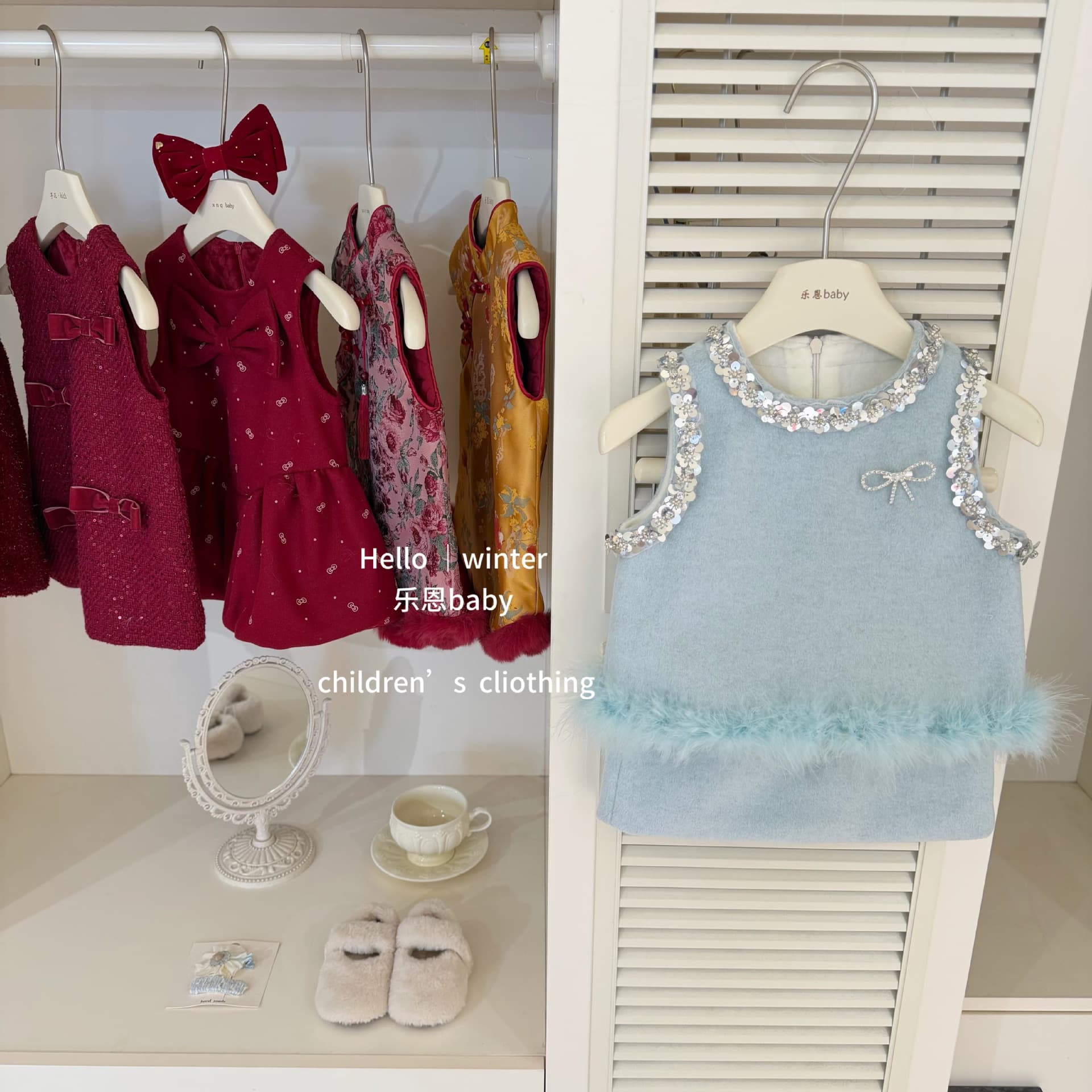 【Leen Baby】New Year Outfit Winter Blue Little Chanel Style Vest and Skirt Fashionable Set for Baby Girls