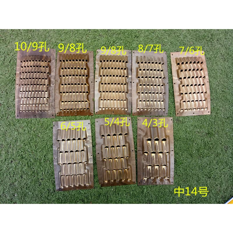 Copper grater, grating grater, potato grater, sweet potato grater, radish grater, shredder, shredder, vegetable cutting without wooden handle