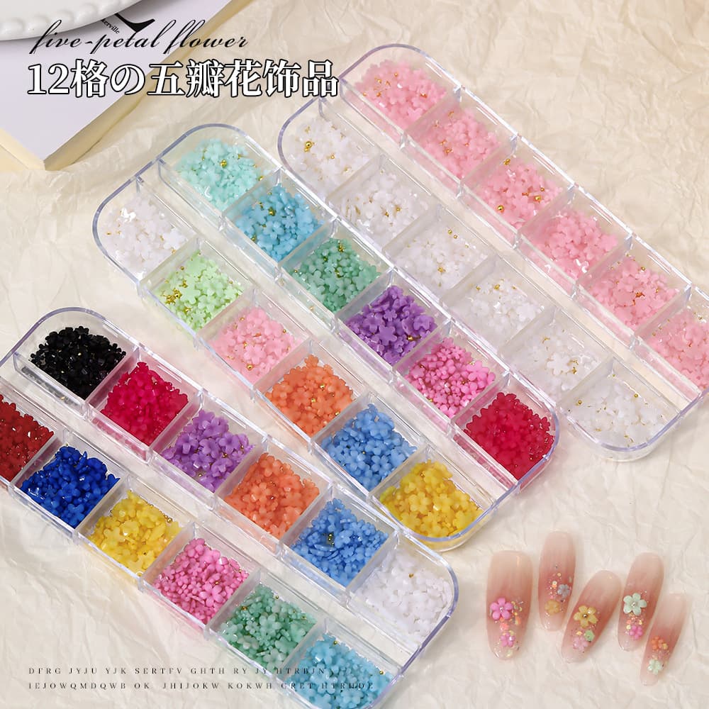 Nail Art Accessories Nail Art Five-Petal Flower Monet's Garden Oil Painting Series Colorful Small Flowers Mixed 12-Grid DIY Material Pack