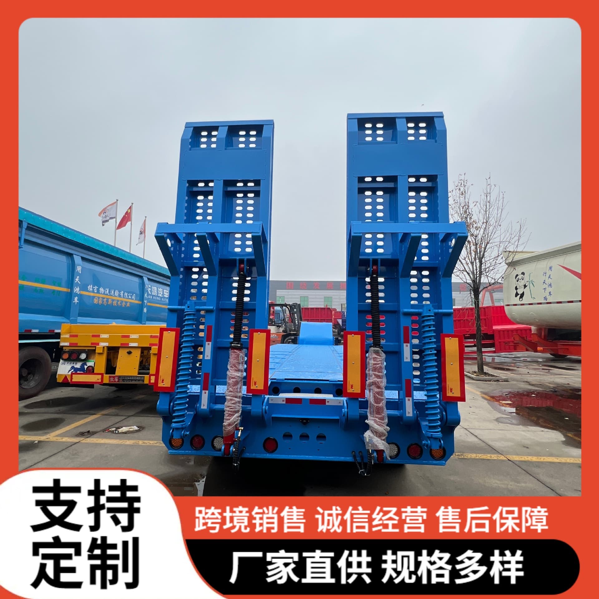 Source Manufacturer Production Export Sale Low-Profile Semi-Trailer Trailer Engineering Machinery Transport Platform Truck Direct Sales