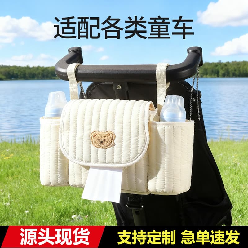 Japanese and Korean ins new mommy bag, mother and baby supplies, baby stroller bag, bottle diaper, large capacity storage bag
