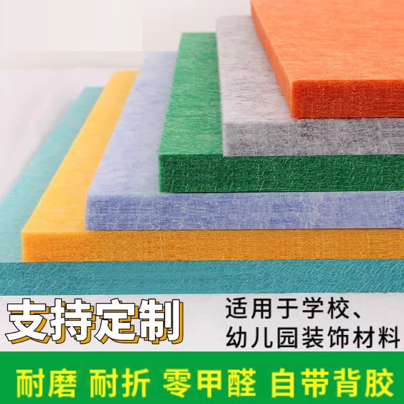 Kindergarten Felt Board Display Cork Board Photo Wall Bulletin Board Background Wall Sticker
