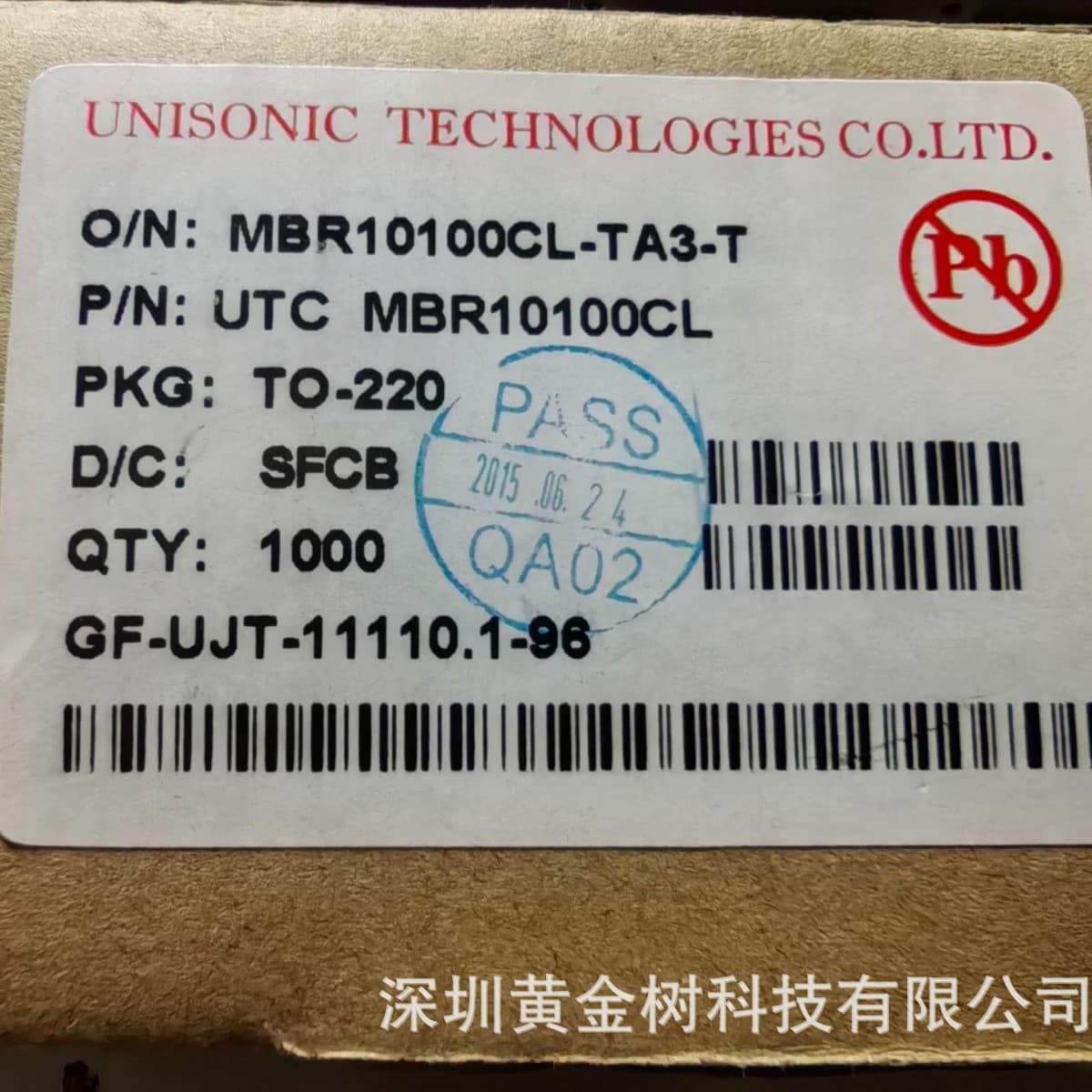 UMUR1560G-TA2-T TO-220-2 Switch Mode Power Supply Rectifier Genuine Warehouse Direct