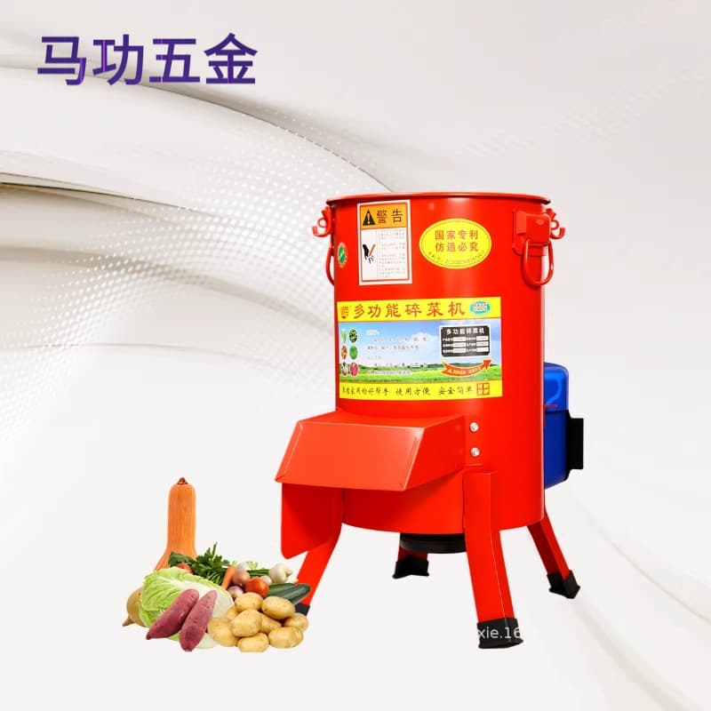 Stainless Steel Vegetable Chopper for Feeding Chickens, Ducks, and Geese - Livestock Feed Grinder, Household Grass Cutter, Chaff Cutter