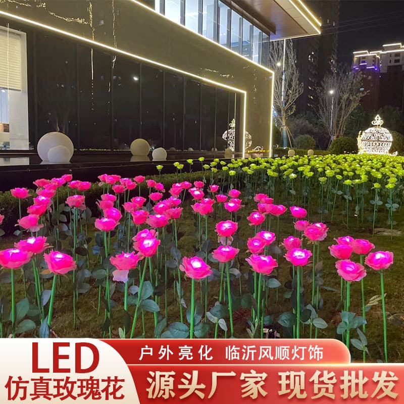 LED Rose Lights Outdoor Waterproof Ground Spike Flower Lamps Dreamy Light Festival Landscape Brightening Rose Flower Fields