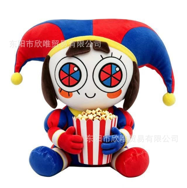 Cross-border new product Magic Numbers Circus Popcorn Pamney Clown Doll Plush Toy Rag Doll Pillow