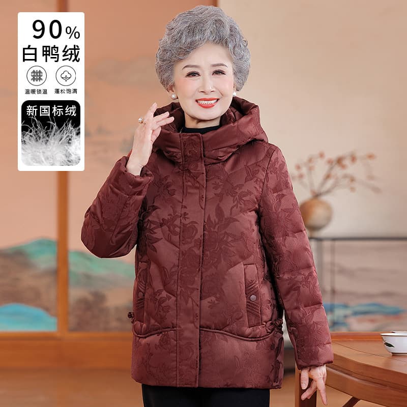 Mom's Down Jacket Women's Winter New Thickened Warm National Standard 90% White Duck Down Coat for 60-80 Year Old Elderly Grandma