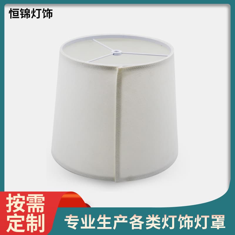 Custom Pattern Lampshade Creative Pendant Wall Lamp Lampshade Custom Floor Lamp Bedside Lamp Linen KD Lampshade