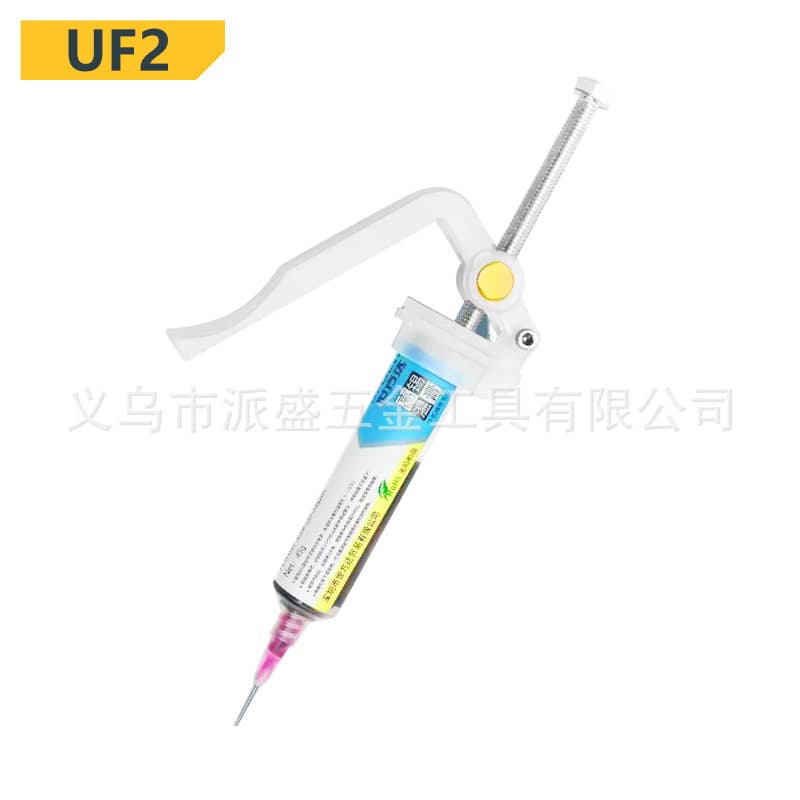 Labor-saving solder paste glue gun solder paste booster circuit board repair mobile phone repair solder paste solder oil green glue
