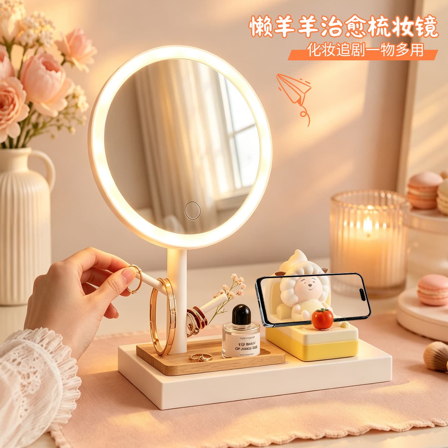 LED Makeup Mirror for Student Dormitory Desktop Bedroom Dresser Cute Lazy Phone Holder Integrated Stand