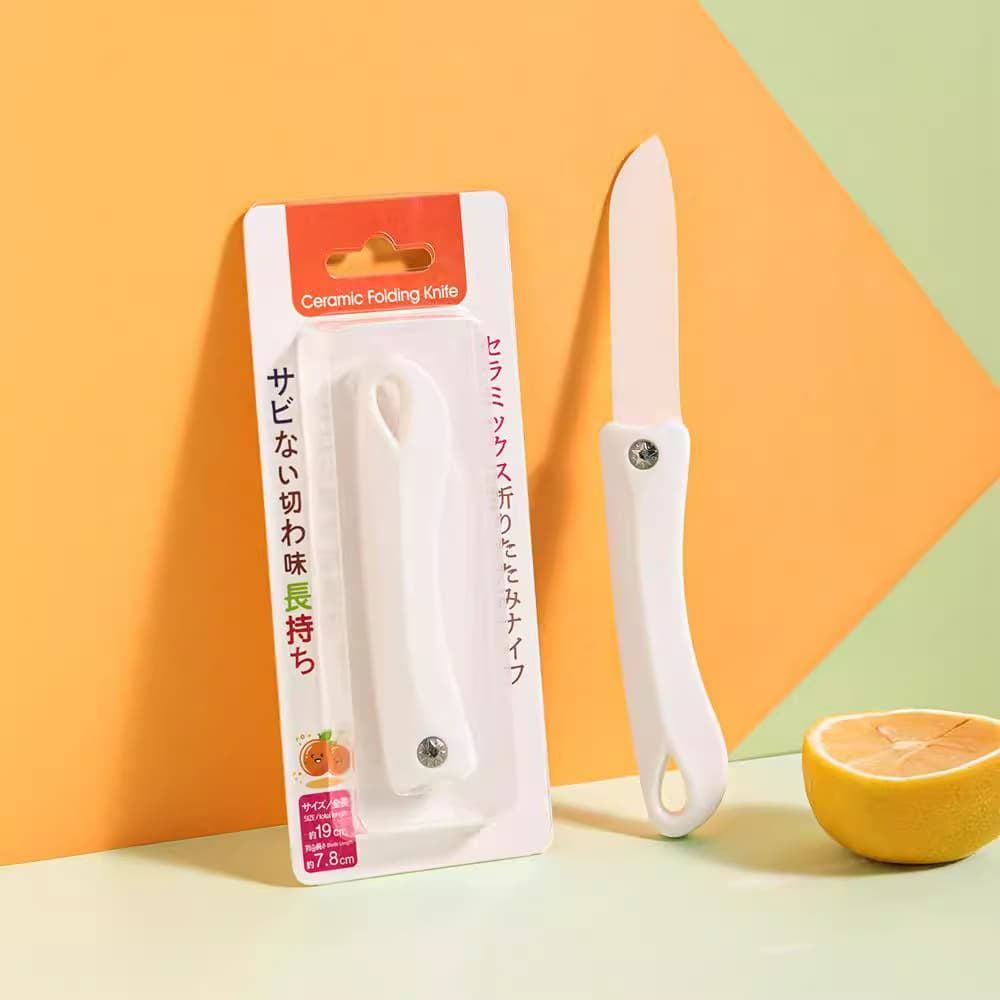 Japanese-style ceramic fruit knife, melon knife, fruit peeler, foldable ceramic knife, creative portable knife.