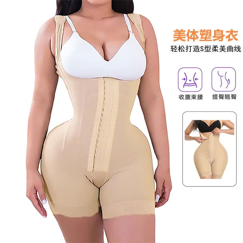European and American Body Shaper with Buttons, Waist Cincher, Tummy Control, Open Crotch, Adjustable Straps, Post-Surgery Bodysuit for Women