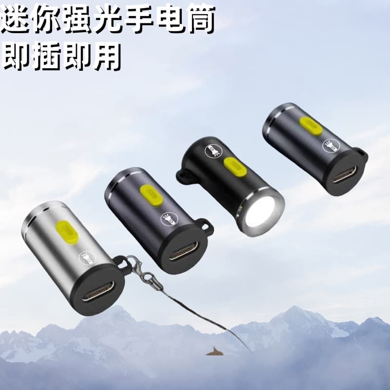 Portable Mini LED Flashlight, Rechargeable High-Brightness Pocket Light, Type-C Outdoor Flashlight