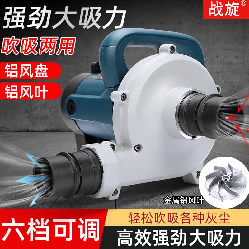 New grooving machine, high-power industrial dust collector, woodworking planer, sander, bag filter, blower and vacuum dual-purpose.