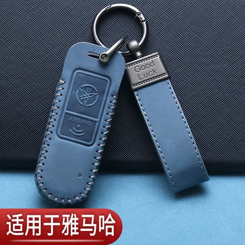 New Yamaha Motorcycle Key Cover Nmax155 Special Xmax300 High-End Remote Control Protection Bag Yamaha