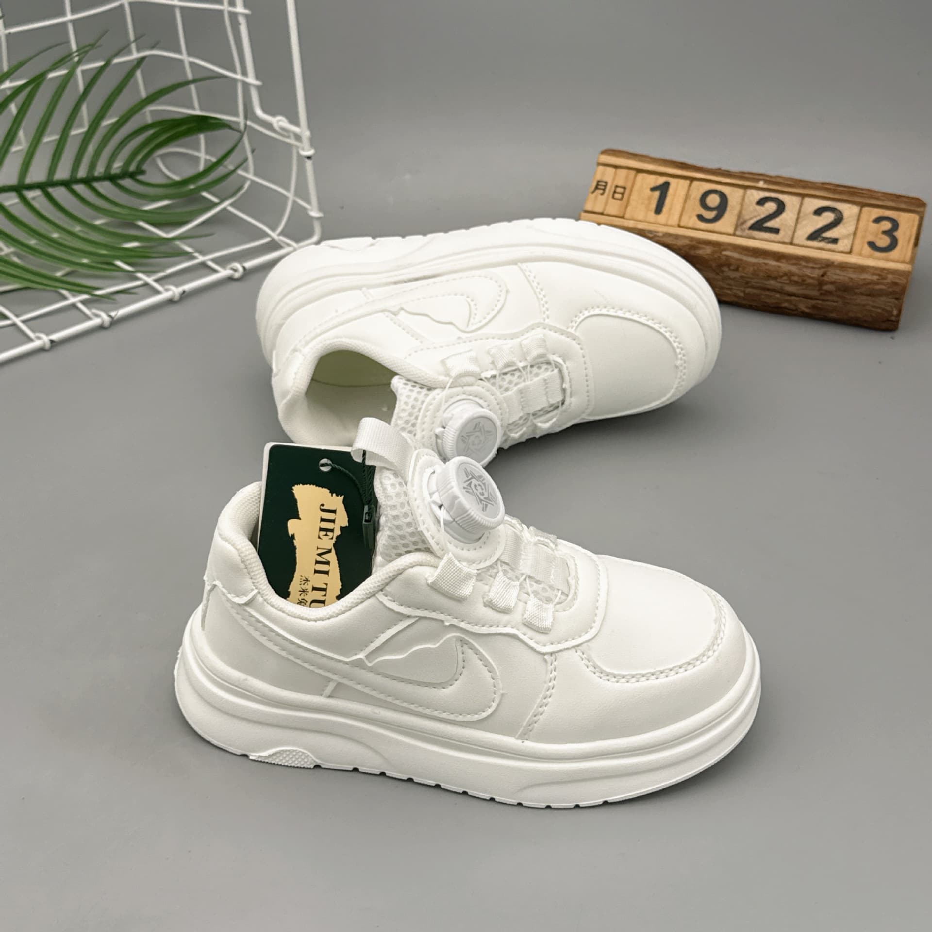 2026 Summer New White Sneakers for Men, Women, and Children, Campus Performance Shoes, Thin-Soled Fashion Button Shoes for Older Kids