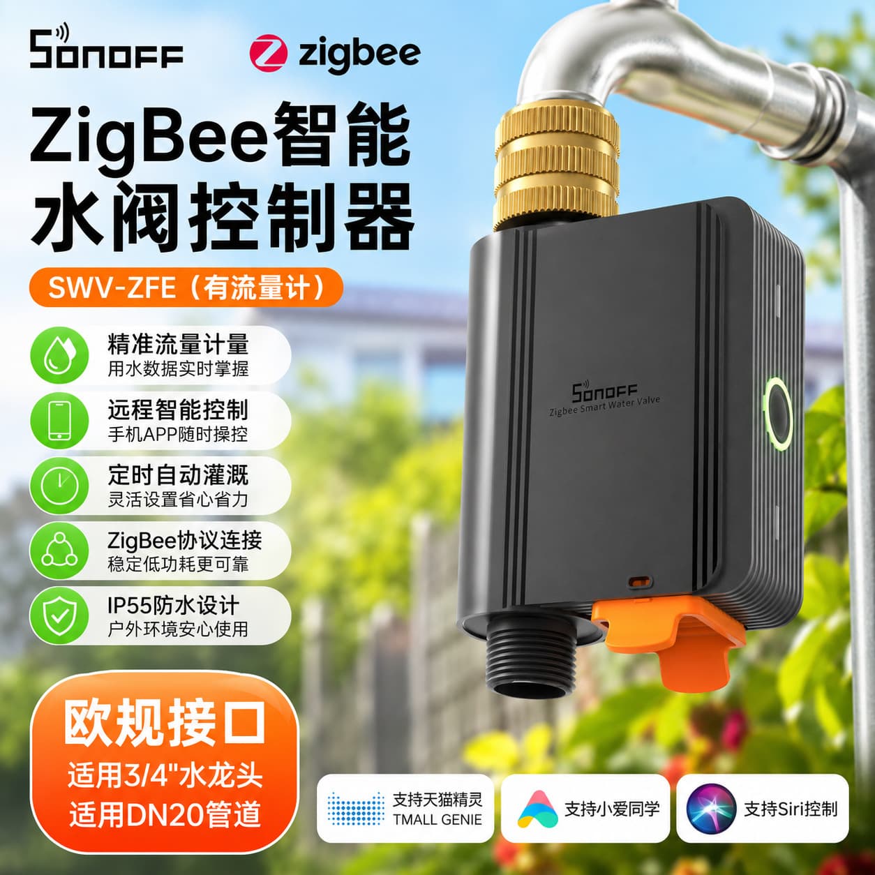 SONOFF ZigBee Smart Water Valve SWV‑ZFE with Flow Meter EU Standard Automatic Water Valve Water Circuit Control