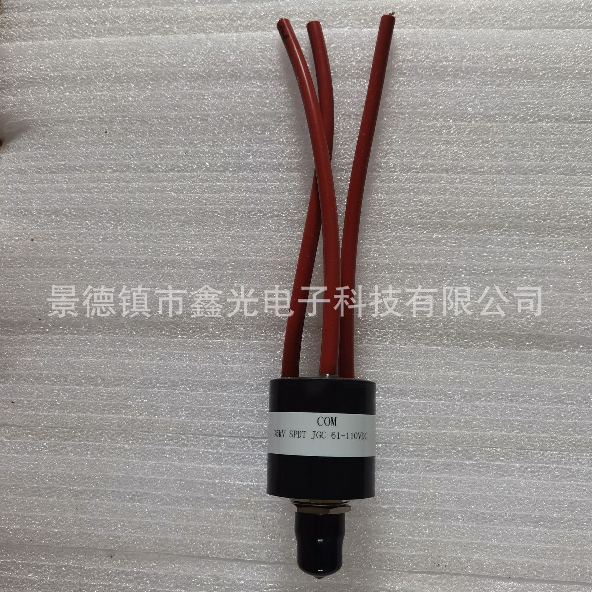 Ceramic vacuum relay manufacturer supplies high-voltage ceramic vacuum specialized