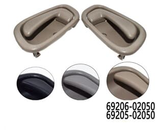 Cross-border Handle Compatible with Toyota Corolla Door Inner Handle 69206-02050 69205-02050