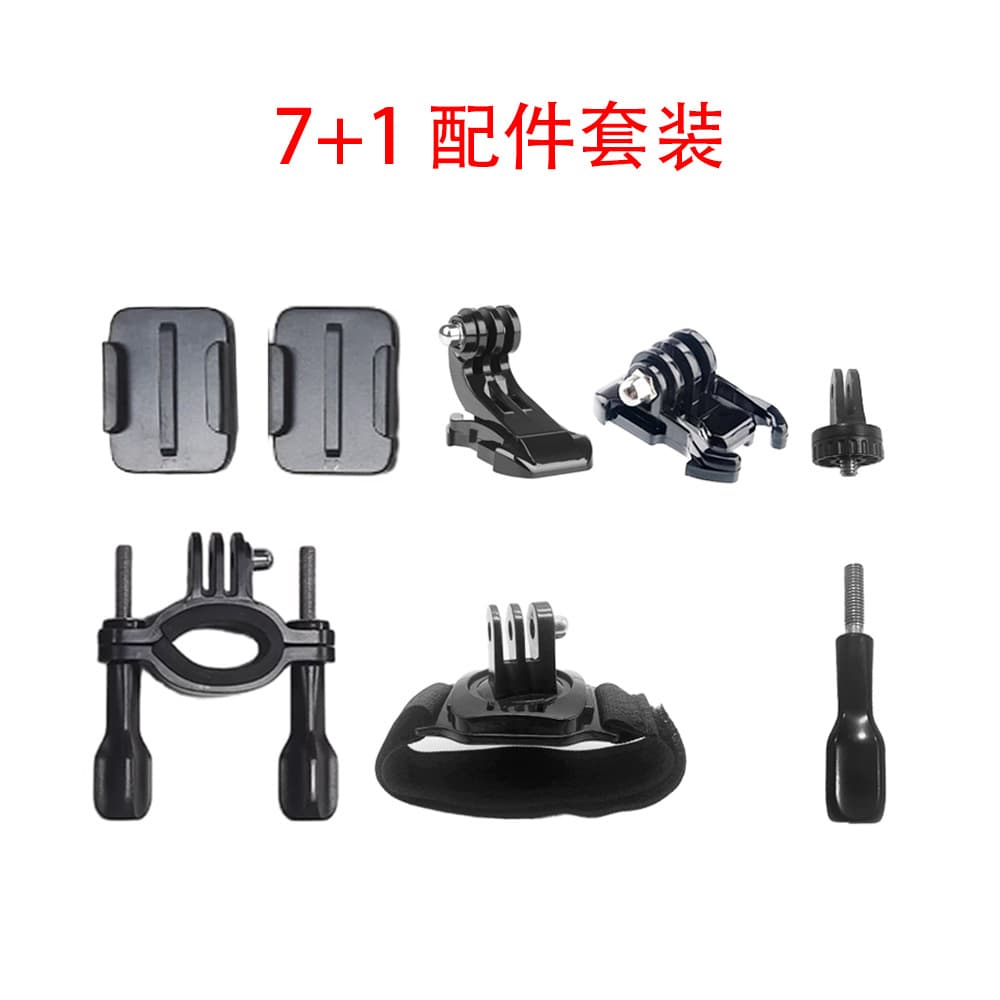 Mini sports camera for pets, outdoor motorcycle riding mount accessories, HD waterproof portable