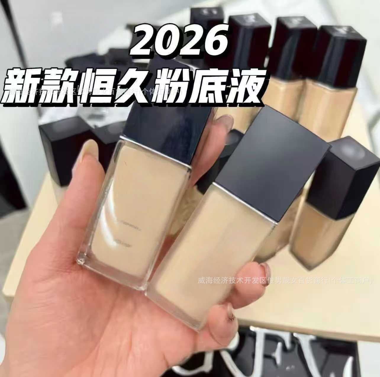 Cross-Border Foreign Trade New Version Lock-In Makeup Foundation Liquid 26 Version 30ml! Shade Matte 1N Matte on # Dijia Air Cushion