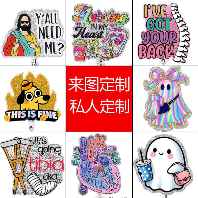 Acrylic keychain factory doctor and nurse work badge creative lanyard retractable easy-pull buckle ID badge name tag