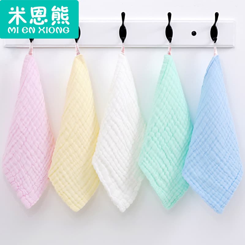 Pure Cotton Six-Layer Gauze Baby Square Towel Solid Color Newborn Bib Small Baby Face Towel