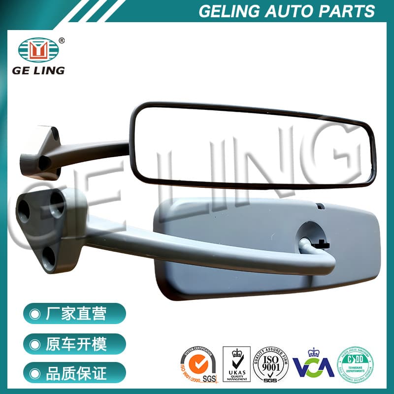 Truck Interior Rearview Mirror for Mitsubishi Canter Fuso Canter 2005