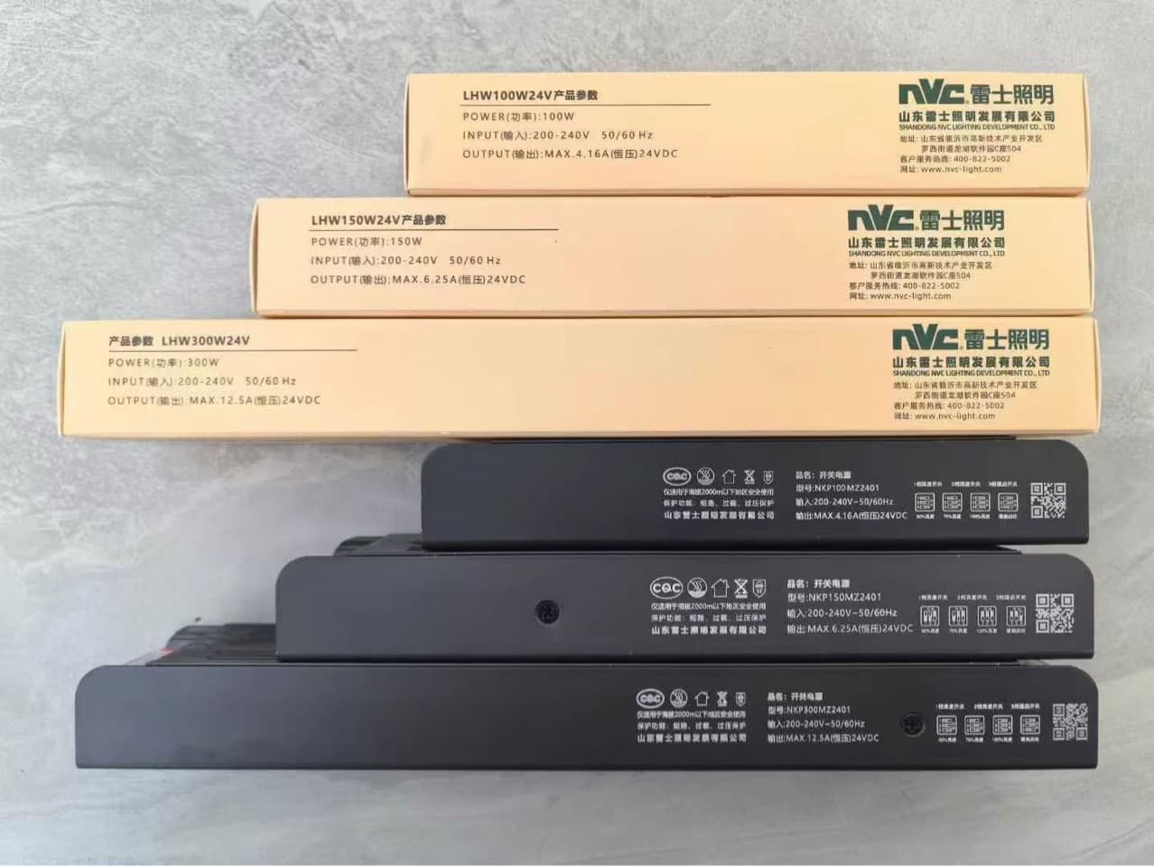 NVC LED Strip Driver