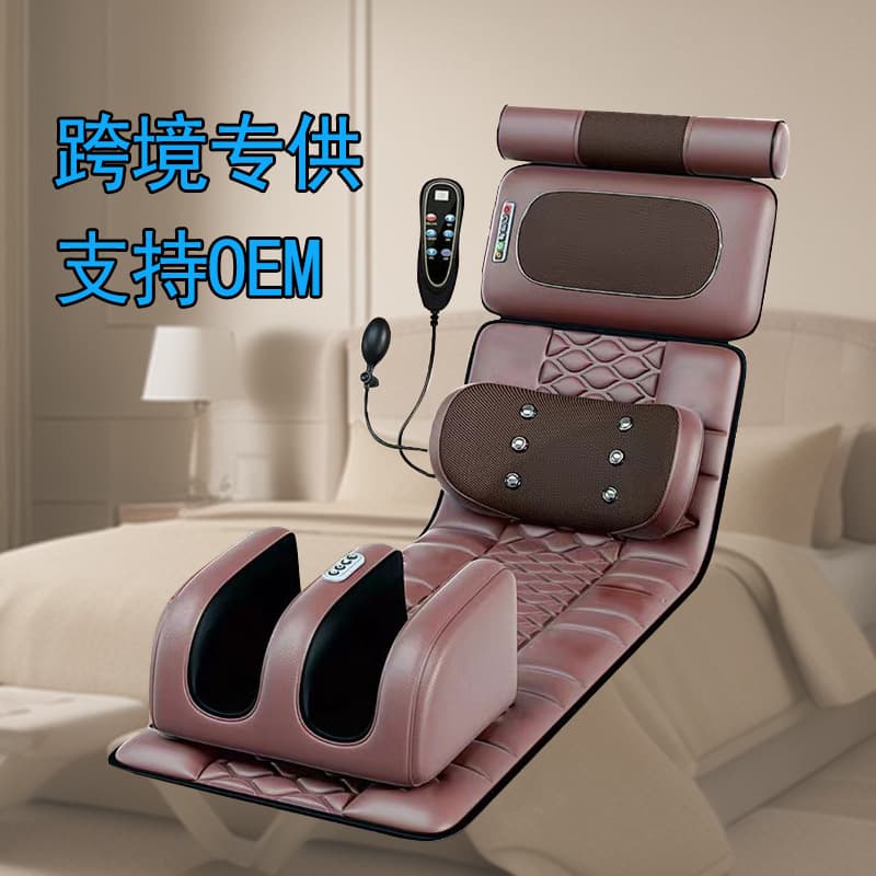 Full Body Multi-functional Kneading Home Use Heated Massage Mattress for Shoulders, Neck, Back, and Waist with Airbags and Moxibustion Chair Pad