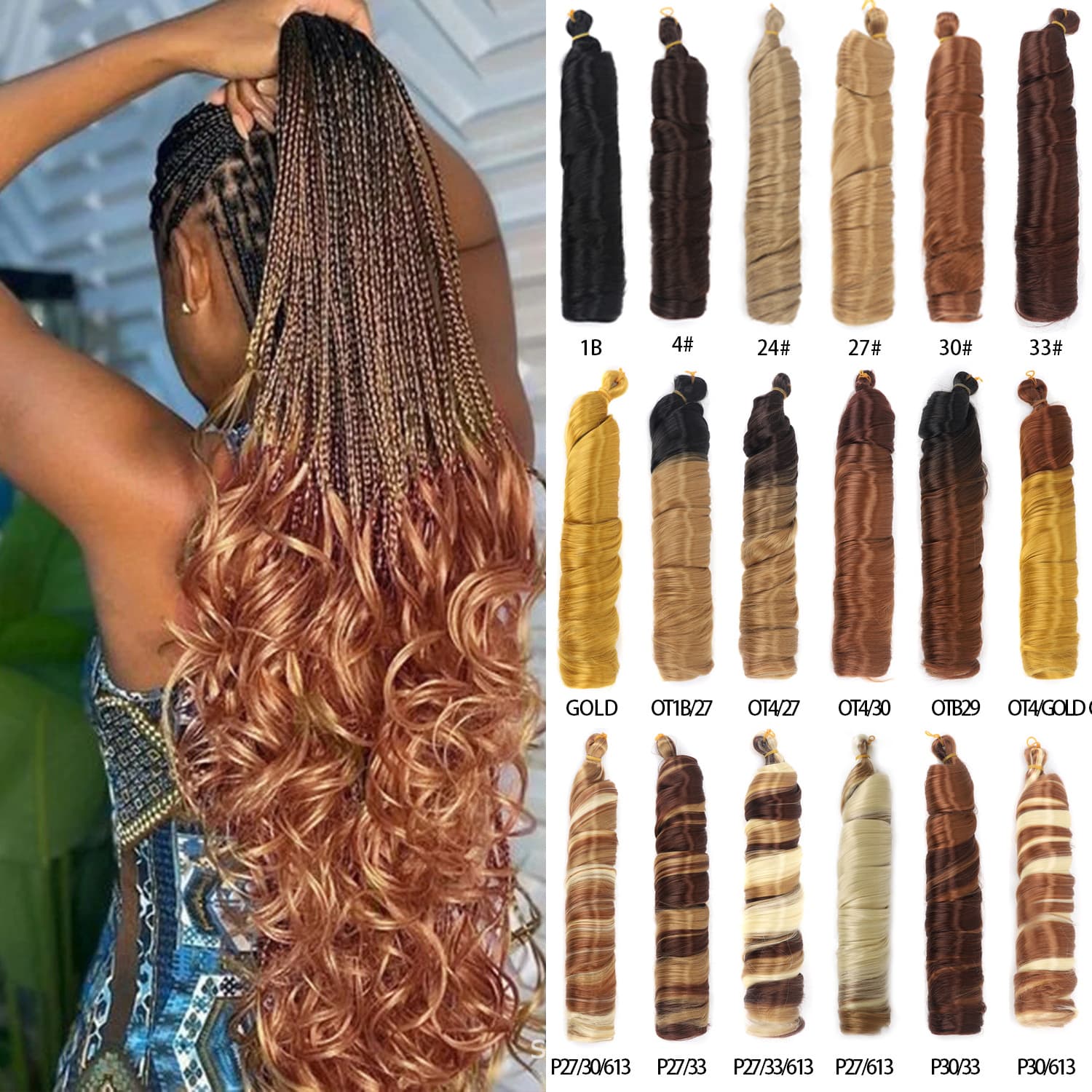 28 inch French Curly Braiding Hair Crochet Hair Curly Synthetic Hair Braids Dreadlocks