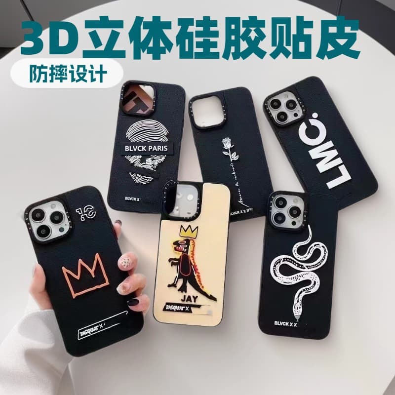 Factory Direct 3D Embossed Trendy Snake Skull Phone Case Compatible with 17 Pro Max Apple 11 Protective Cover XR