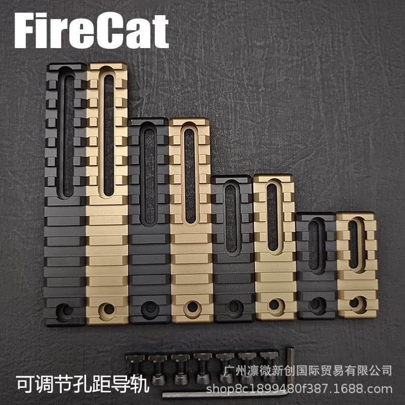 MLOK Adjustable 20mm Keymod Metal Support Base For Straight Rail Guides Wood Protection Strap Metal Railing Accessories