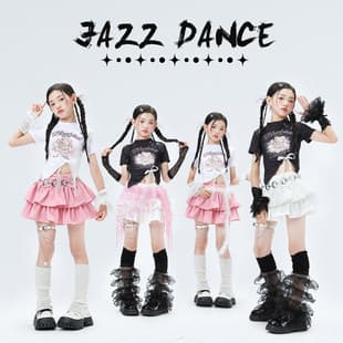 Jazz Dance Girls Clothing Kids Girl Group Dance Performance Wear Korean Style Children Dance Outfit Fashionable