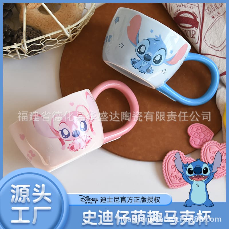 High Appearance Stitch Mug Cartoon Angel Long Handle Coffee Cup Officially Licensed Ceramic Mug Wholesale