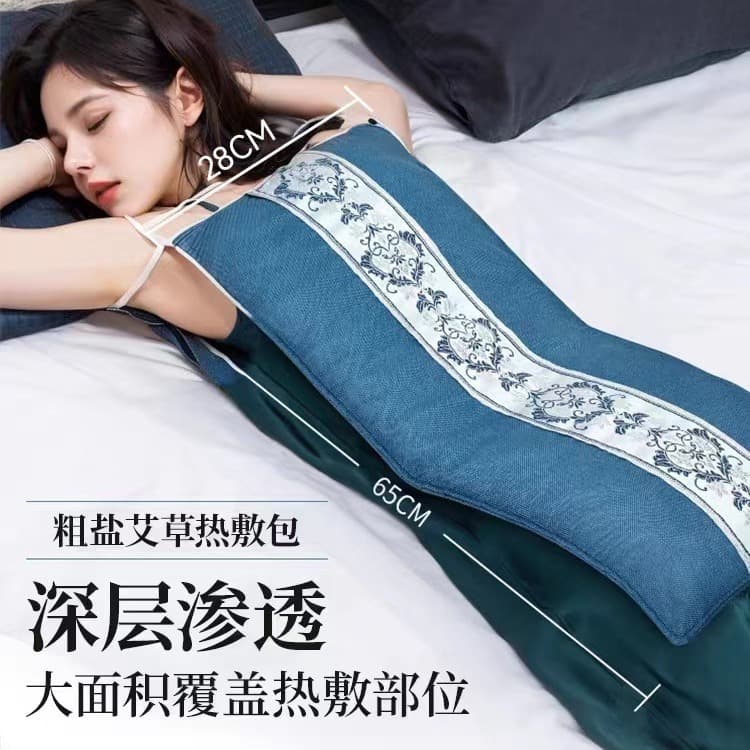 Electric Heating Pad for Home Use, Moxibustion Heat Therapy Bag with Salt Pack for Comfort and Health, Warm Palace and Waist Care
