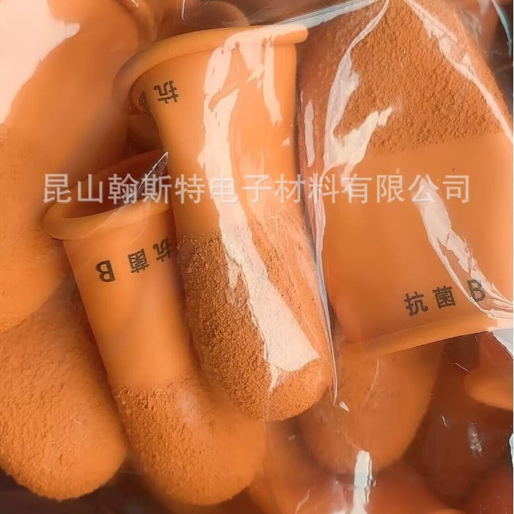 HANAKI LUCKY orange finger cots, anti-slip finger sleeves, tangerine finger cots