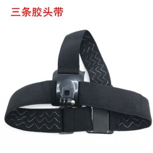 GoPro 10/9/8/7 Accessories Head Strap DJI Action Camera Head Strap Three-Wave Anti-Slip Head Strap A-Style Head Mount