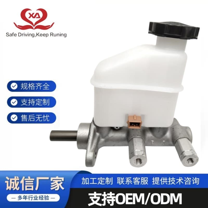 58510-2H000 for Hyundai Elantra Automotive Brake Master Cylinder
