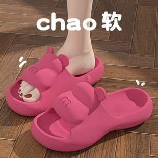 2025 Slippers Women Summer Slippers Men Home Shoes Indoor Bathroom Shower Couple EVA Sandals Men