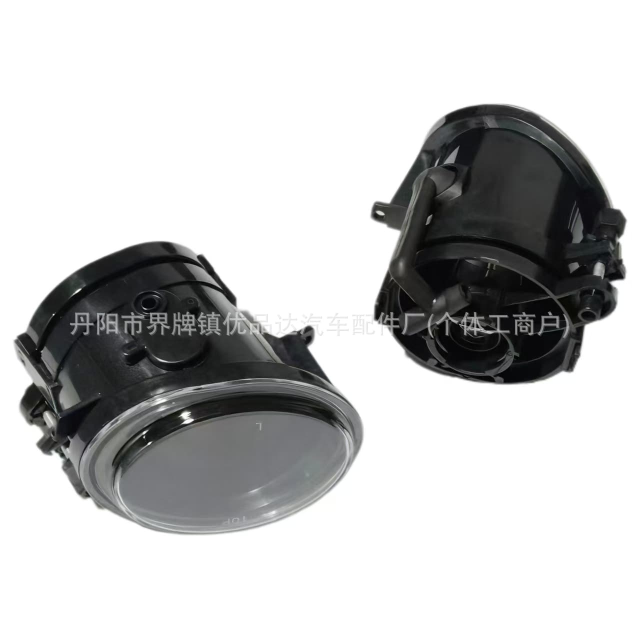 Fits BMW 5 Series E39 M5 3 Series E46 M3 Front Bumper Fog Light Fake Fog Light Front Bumper Light M Style Modified Version Factory