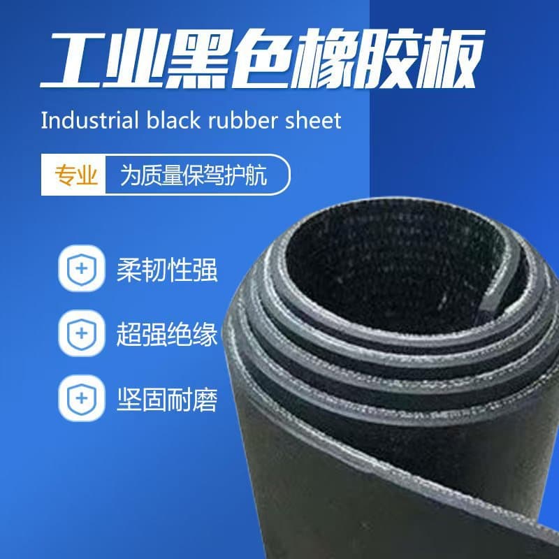 Rubber sheet with wire mesh, rubber mat for cattle and sheep trough flooring, thickened wire mesh rubber mat for livestock pens, wear-resistant and anti-slip