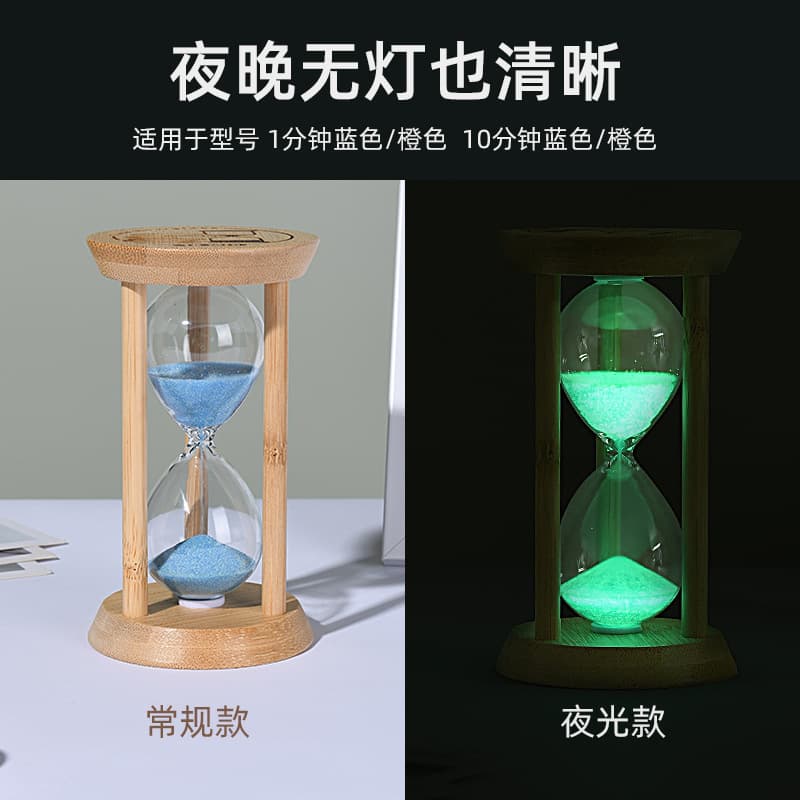 Bamboo Wood Three-pillar Ornament Premium Mini Hourglass, Anti-fall Creative Timer Toothbrushing Sand Timer