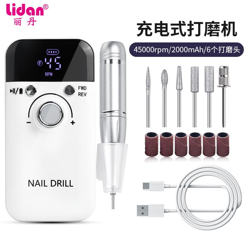 New Cross-Border Rechargeable Nail Drill Portable Electric Nail File Polisher and Remover